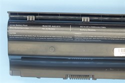 Аккумулятор для ноутбука Asus ROG G75, G75V (A42-G75) BAT0604 - фото 8243