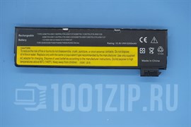 Аккумулятор для ноутбука Lenovo (45N1124) ThinkPad X240 BAT0429