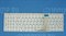 Клавиатура для ноутбука Asus A556U, K556U, X556U, F556U без рамки, белая 5891