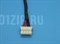 Разъем питания для ASUS N56, N56V, N56VM, 14004-00520300 6784