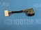 Разъем питания для HP Pavilion DM4, DV5-2000, pj178 DC-HPDM4 - фото 16010