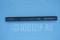 Аккумулятор для ноутбука Toshiba (PA5185U-1BRS) C55, L55 BAT0581 - фото 6887