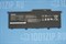 Аккумулятор для ноутбука Samsung (AA-PLXN4AR) NP900X3C, NP900X3D, NP900X3E, оригинальный BAT0518 - фото 7489