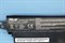 Аккумулятор для ноутбука Asus (A31N1302) F200CA, X200CA, X200LA оригинал BAT0203