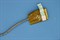 Шлейф матрицы Asus G75V, G75VW, 1422-016A000 SC00261