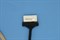 Шлейф матрицы Sony SVT131, SVT13117,  50.4UJ04.001 SC01250
