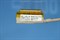 Шлейф матрицы Samsung NP200A5B, NP300E5A, NP300V5A, BA39-01117A SC01173